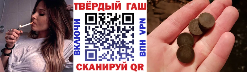 ГАШ индика сатива  Болотное 