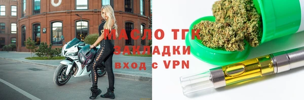 mdpv Семёнов