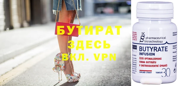 круглые Сафоново
