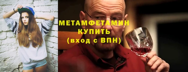 СК Сатка