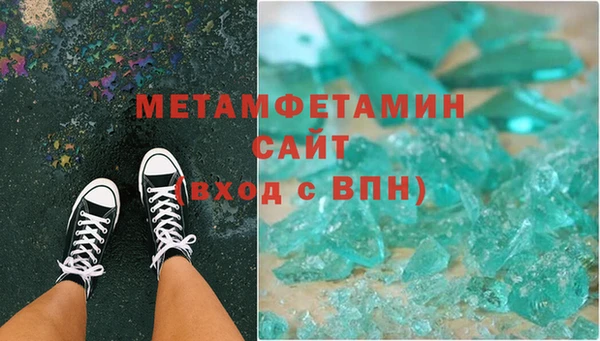 кокаин VHQ Белоозёрский