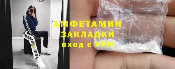 jwh Беломорск
