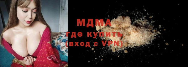 круглые Сафоново