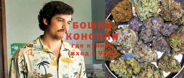прущая мука Саяногорск