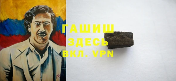 jwh Беломорск