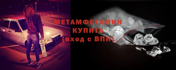 mdpv Богородск