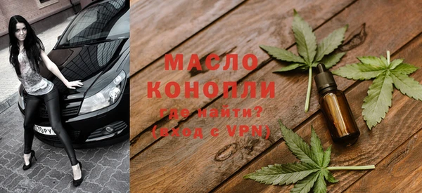 mdpv Семилуки
