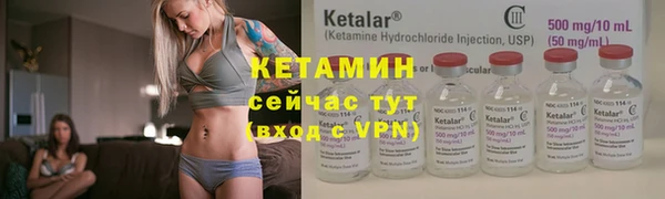 кокаин VHQ Белоозёрский