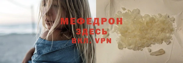 jwh Беломорск