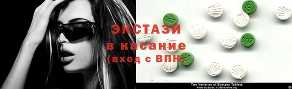 jwh Беломорск