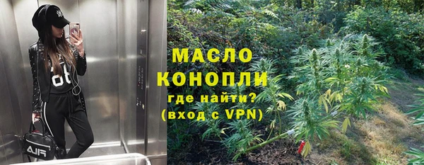 кокаин VHQ Белоозёрский