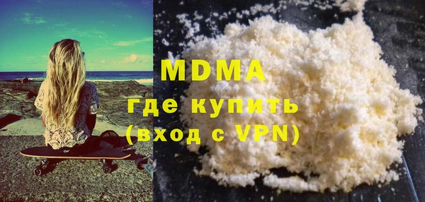 прущая мука Саяногорск