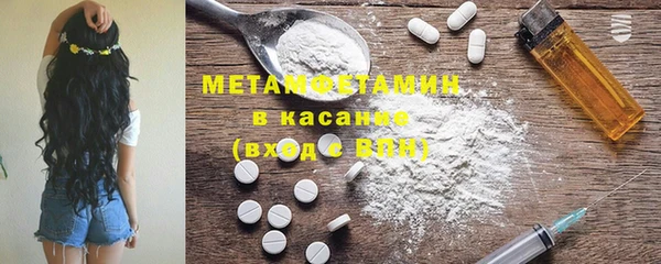 mdpv Семилуки