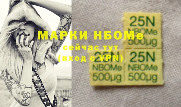 jwh Беломорск