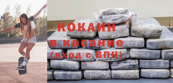 jwh Беломорск