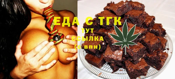 кокаин VHQ Белоозёрский