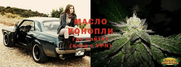 кокаин VHQ Белоозёрский