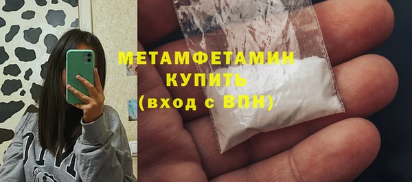 mdpv Семилуки