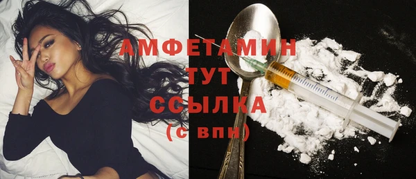 MDMA Богданович