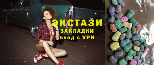 ешки Воткинск