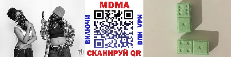 дарнет шоп  Болотное  МДМА молли 