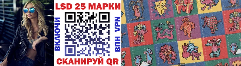 купить наркотики сайты  Болотное  Марки NBOMe 1,5мг 