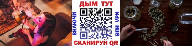 сайты даркнета формула даркнет сайт Болотное Бошки Шишки Amnesia